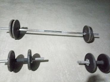 İdman və istirahət: Ştanq diski — 3