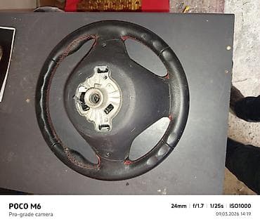 Multirul, BMW, F30, 2012 il, Karbon, İşlənmiş, Ünvandan götürmə