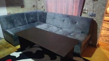 реклама бизнес плана: 109 Ekran Ps 3 silim Divan təzə 110 Jurnalin Teze Pulut teze Pufik — 2