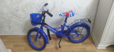 трехколесный велосипед с ручкой: Uşaq velosipedi — 3