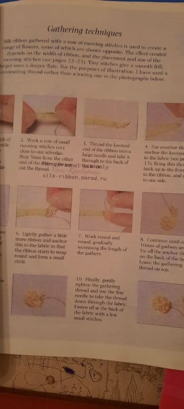 ваза для сладостей: Lentlərdən güllər tikməyi öyrənmək üçün jurnal.kopya.deaktiv elanlarda — 8