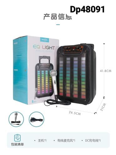 bu şəhərdə bilet qiymətləri: Kalonka səsucaldan dp48091 Diqqət Çatdırılma bir gün ərzində — 1