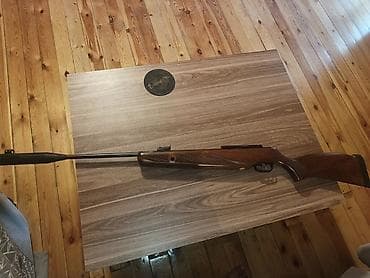 el oyunları: GAMO GRİZZLY 1250 PRO İGT MACH 1 Hava tüfəngi – yaylı/şpring tipli — 1