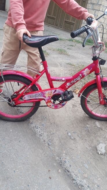 школьная форма для мальчиков: Двухколесные Детский велосипед 18" — 1