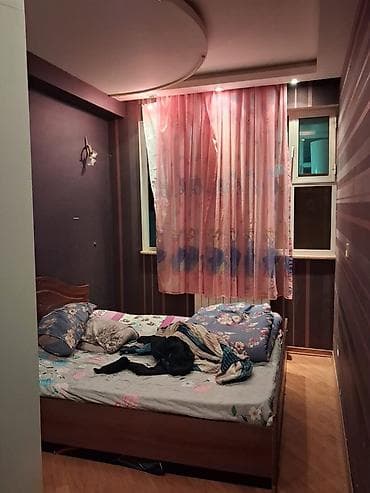 Квартиры: Neftçilər metrosu,otaq yoldaşı bəy axtarılır. Əlaqə nömrəsi 0558168156 — 1