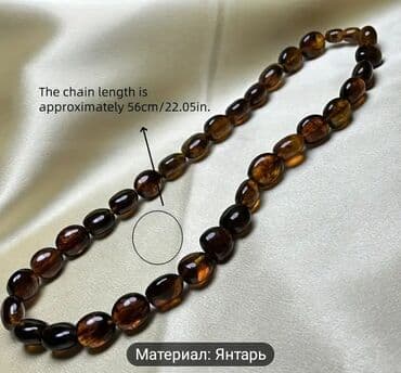 Lincoln: Təbii kəhrəba aksesuar dəsti - Material: 100% təbii kəhrəba (sarı — 8