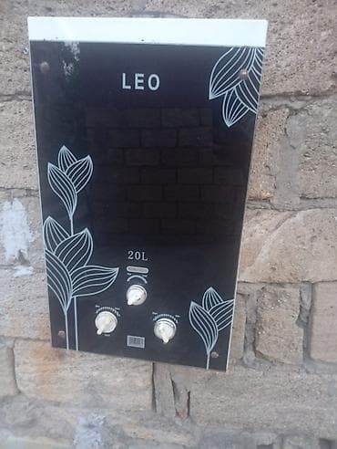 LEO qazla işləyən su qızdırıcısı – 24 - Tutumu: 20 litr (yüksək axın