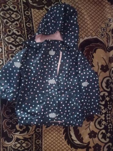 Yenidən seçilmir,1-2 yaş