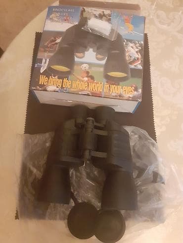 dürbin: İkigözlü durbin – universal istifadə üçün - Geniş obyektivli klassik — 2