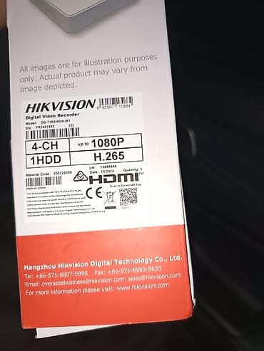 Mətbəx texnikası: Hikvision Turbo HD DVR – 7100 Series Model: DS-7104HGHI-M1 - 4 — 2