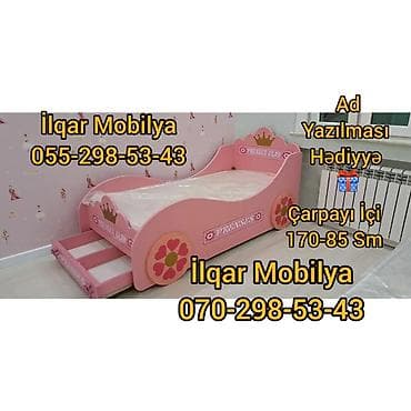 evcil mobilya: Yeni, Sifariş ilə, Maşın-çarpayı, Matrassız, Siyirməsiz — 9