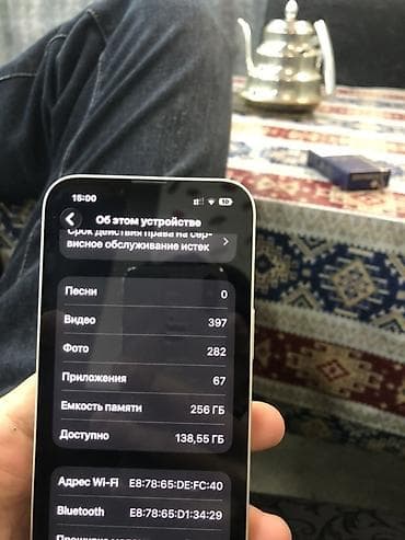 IPhone 13, 256 GB, Ağ, Face ID lalafo.az -da IPhone 13, 256 GB, Ağ, Face ID