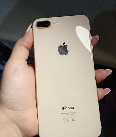 ayfon 7 ekran: IPhone 8 Plus, 64 ГБ, Золотой, Беспроводная зарядка — 3