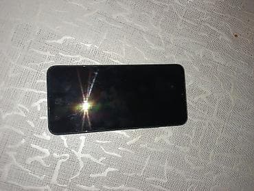 Redmi 9, 64 ГБ, цвет - Синий, Отпечаток пальца