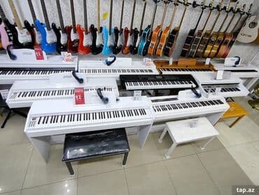 uşaq royalı: Piano, Rəqəmsal, Yeni, Ünvandan götürmə — 1
