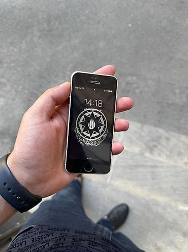 iphone ipad: IPhone SE, 16 GB, Qızılı — 1