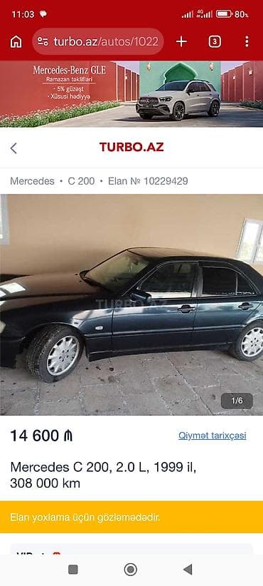 Avtomobil satışı: Mercedes-Benz C 200: 2 l | 1999 il Sedan — 1