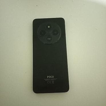 Poco C75, 256 GB, rəng - Qara, Sensor lalafo.az -da Poco C75, 256 GB, rəng - Qara, Sensor