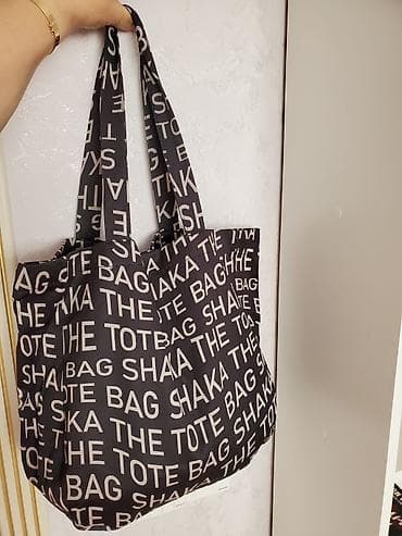 kum torbası: Parça tote çanta - Rəng: qara fon üzərində ağ “THE TOTE BAG SHAKA” — 1