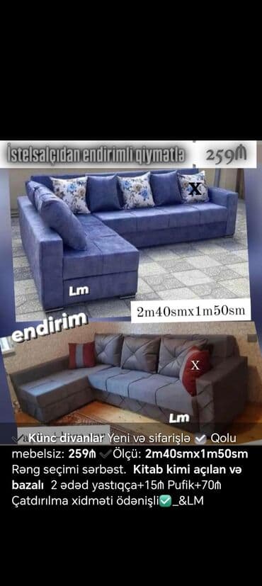 gec qurtarmaq ucun dermanlar adi: Künc divan, Yeni, Açılan, Bazalı, Nabuk, Ödənişli çatdırılma — 1