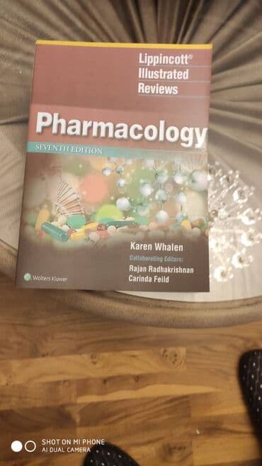 rustemov fizika qayda kitabi: Новые !!! Медицинские книги для поступления в резидентуру в Америке — 3