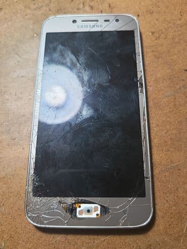 j2 kore: Samsung Galaxy J2 Core, rəng - Bej — 1