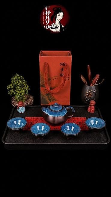 Чайный набор, цвет - Синий, Керамика, 4 персон — 2
