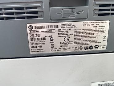 printer kabel: HP LaserJet P2035 mono lazer printer - Model: HP LaserJet P2035 (RMN — 4