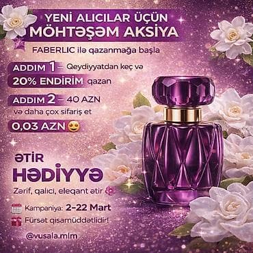 Kosmetik dəst, Faberlic, 4 məhsul — 4