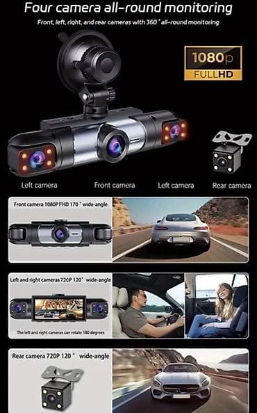kamerali acki: BCUOZ 4 kamerali avtomobil DVR (dash cam) Xüsusiyyətlər: - 4 — 2