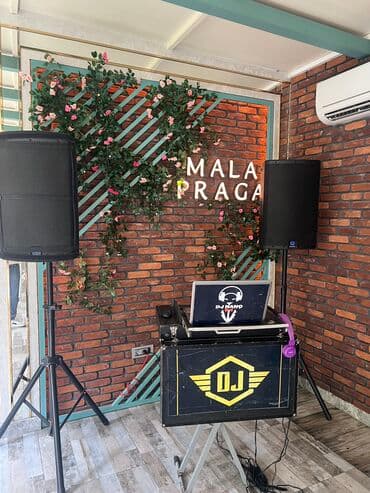 организация детских праздников: Dj xidmeti butun nov tedbirlerin keçirilmesi movcutdur Tehsilliyem — 12