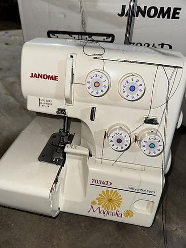 pilesdeşin 4: Tikiş maşını Janome, İşlənmiş,Overlok, 4 saplı, Pulsuz çatdırılma — 1