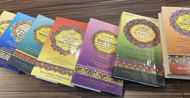 пословицы на кыргызском языке: Ərəb - ingilis tərcümə — 1