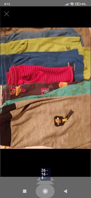 kambat şalvar: Cins şalvar, Uniseks, 3 - 4 yaş — 8