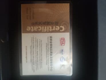 Eynəklər: Kulon, Gümüş, 999 Əyar, Qaşsız, 20 g — 4