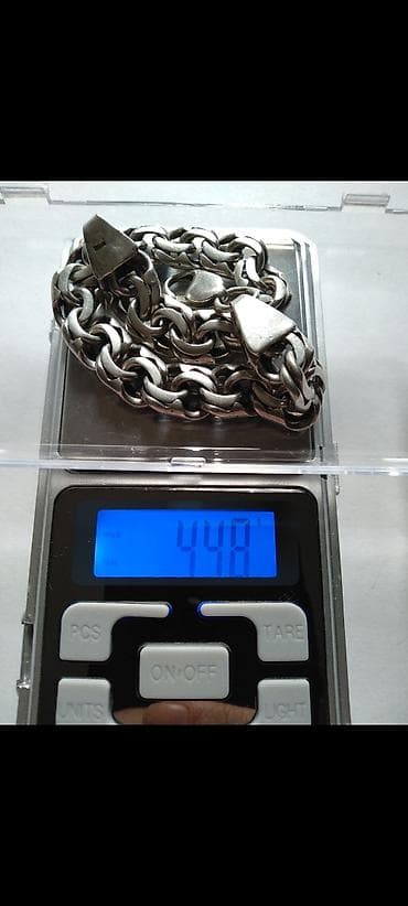 saat 925: Bilərzik, Gümüş, 50 g, Ünvandan götürmə — 2