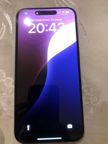 ikinci el 15 pro max: IPhone 15 Pro Max, 512 GB, Blue Titanium, Barmaq izi, Face ID — 2