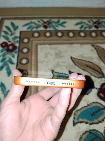 Məhsul: Narıncı rəngdə smartfon üçün qoruyucu kütük (case)