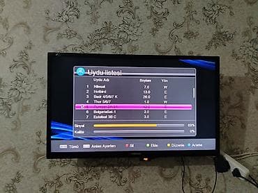 samsung s9 ultra: Televizor Samsung LCD 32" FHD (1920x1080) — 1