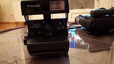notbuk islenmis: Polaroid wekilceken
Antik modeldi — 1