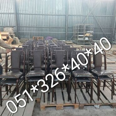 deri parça: Stol stul masa ve oturacaq destleri Stul stol oturacaq stullar stol — 18