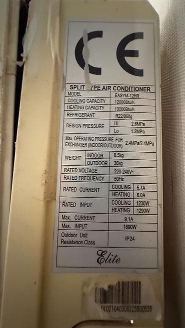Kondisioner İşlənmiş, 40-45 kv. m, Split sistem, Kredit yoxdur — 4