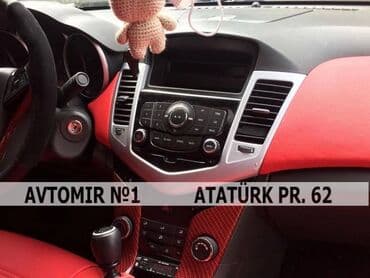 masin ucun monitorlar qiymeti: Android monitor Chevrolet Cruze DVD-monitor ve android monitor hər — 1