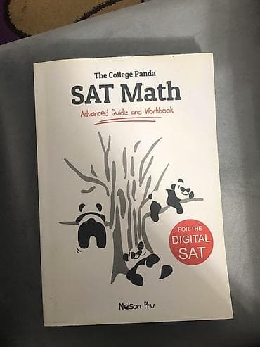 SAT hazırlaşanlar üçün. The College Panda: SAT Math – Advanced Guide — 1