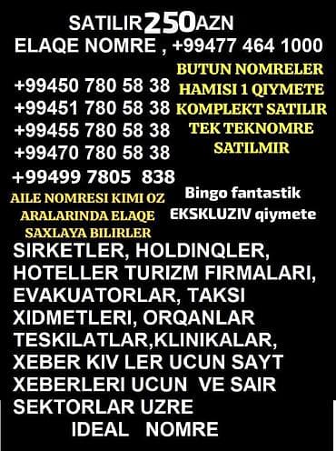 360 derece kamera: Xiaomi 13T, rəng - Yaşıl — 8