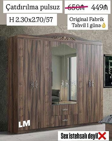 mebel sexleri: Yeni, 4 qapılı, Güzgülü, Qəhvəyi, Digər material, Açılan, Düz dolab — 1