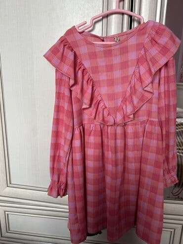 Don, Ziyafət, 10 - 12 yaş