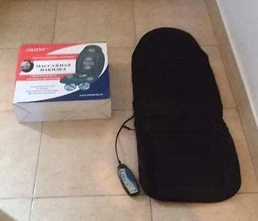 - Vibrasiya masaj oturacağı (Orient markası). Kreslo və ya avtomobil