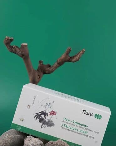 как пить египетский чай для похудения: Antilipit çay mhsulun faydalari: 1.Damarların divarından "kirəcləri" — 2