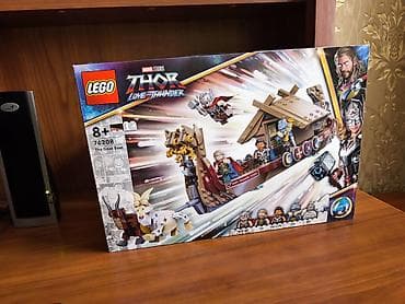 oyuncak silah: LEGO Marvel – Thor: Love and Thunder “The Goat Boat” dəsti (76208) — 1